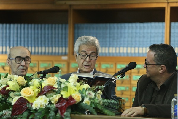 رونمایی از بیست و پنجمین جلد دایره‌المعارف بزرگ اسلامی