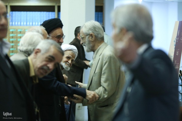 رونمایی از بیست و پنجمین جلد دایره‌المعارف بزرگ اسلامی