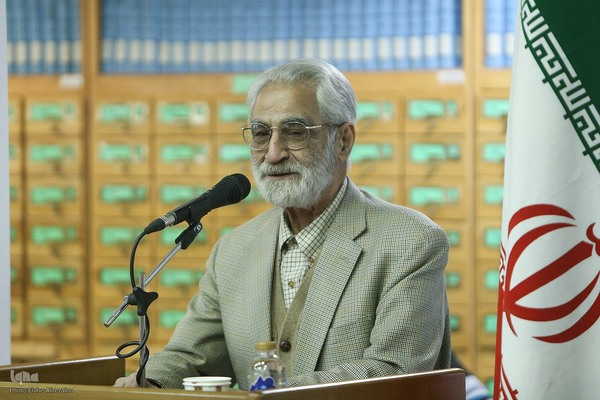 رونمایی از بیست و پنجمین جلد دایره‌المعارف بزرگ اسلامی