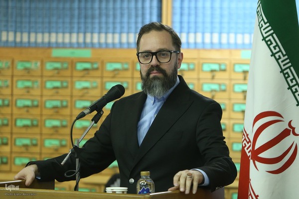 رونمایی از بیست و پنجمین جلد دایره‌المعارف بزرگ اسلامی