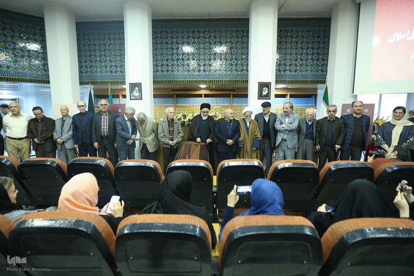 رونمایی از بیست و پنجمین جلد دایره‌المعارف بزرگ اسلامی