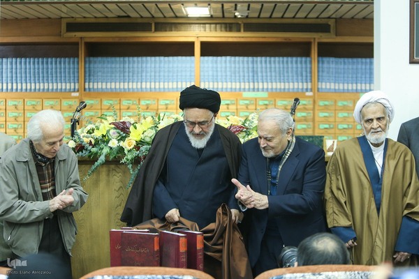 رونمایی از بیست و پنجمین جلد دایره‌المعارف بزرگ اسلامی