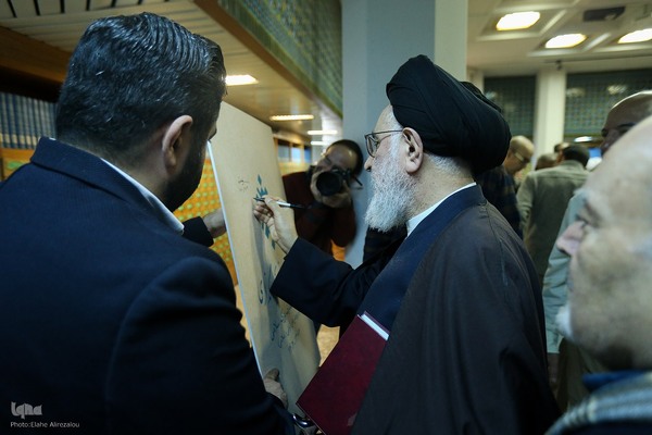 رونمایی از بیست و پنجمین جلد دایره‌المعارف بزرگ اسلامی