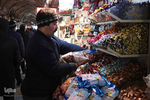 بازار شب یلدا