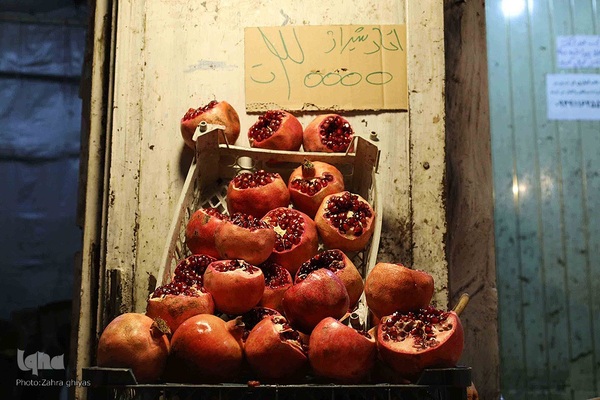 بازار شب یلدا