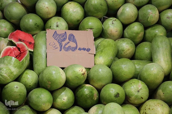 بازار شب یلدا