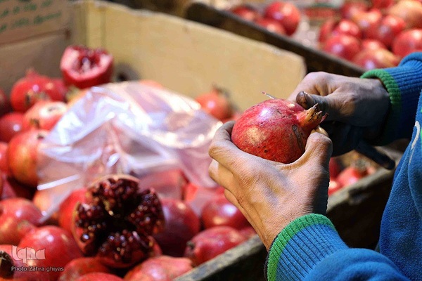 بازار شب یلدا