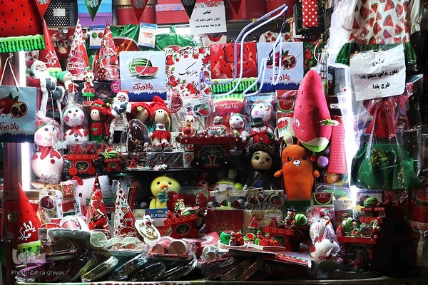 بازار شب یلدا