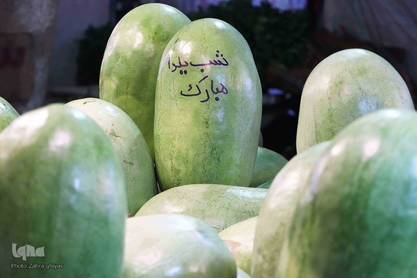 بازار شب یلدا