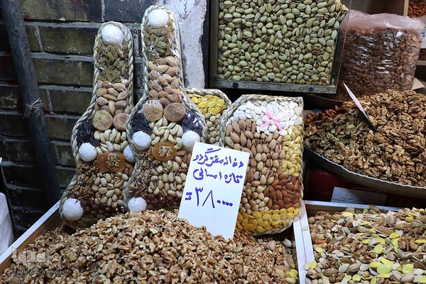 بازار شب یلدا