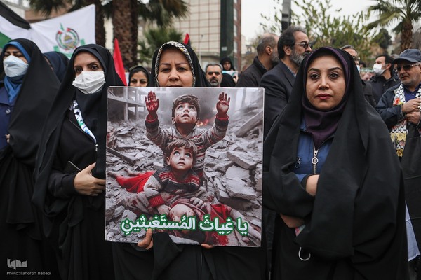 اجتماع کارمندان در حمایت از مردم مظلوم فلسطین