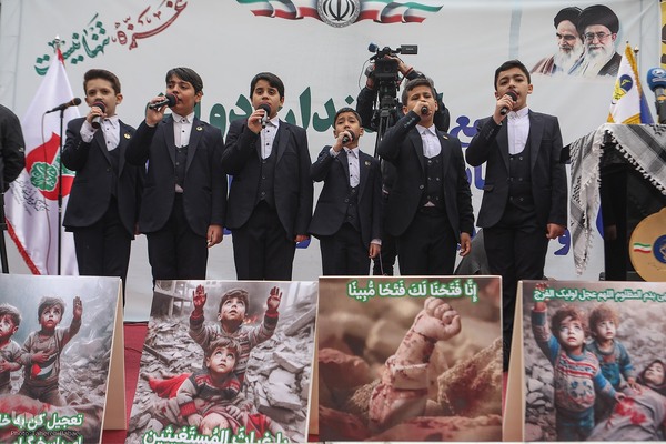 اجتماع کارمندان در حمایت از مردم مظلوم فلسطین