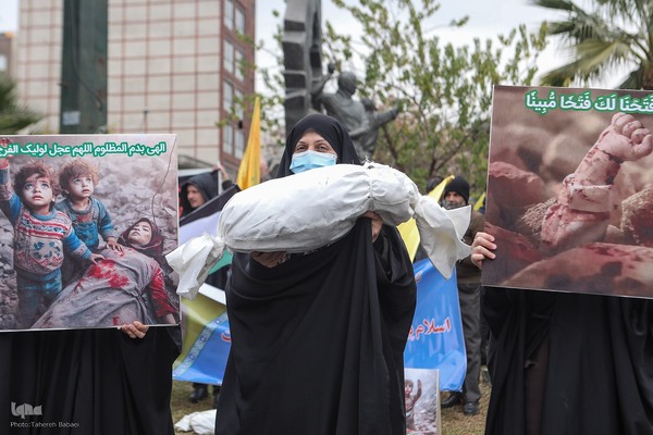 اجتماع کارمندان در حمایت از مردم مظلوم فلسطین