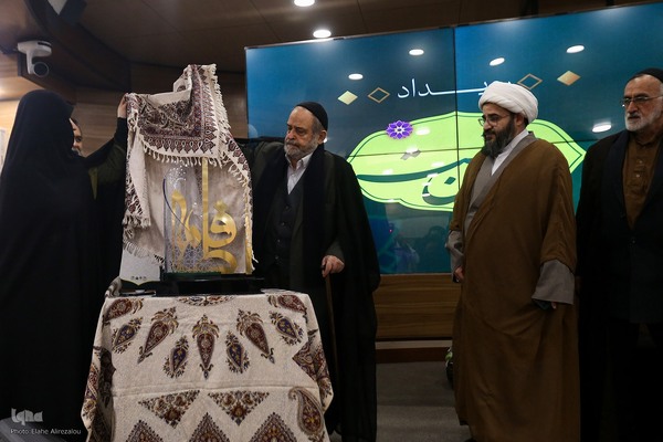 رویداد بانوان بهشت