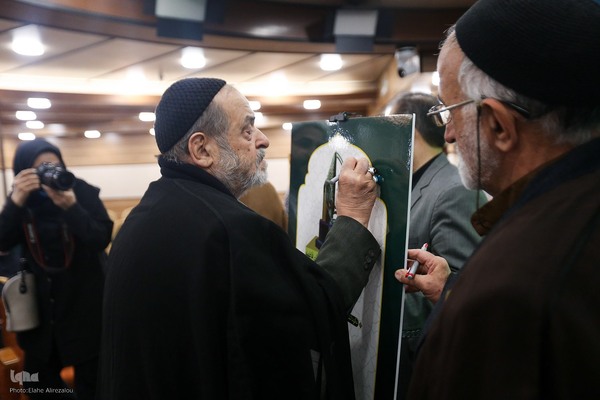 رویداد بانوان بهشت