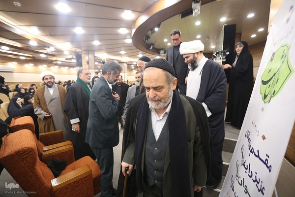 رویداد بانوان بهشت