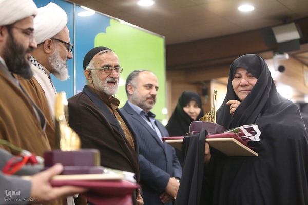 رویداد بانوان بهشت