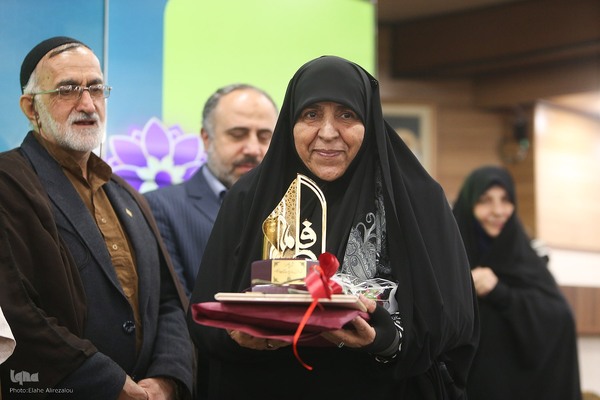 رویداد بانوان بهشت