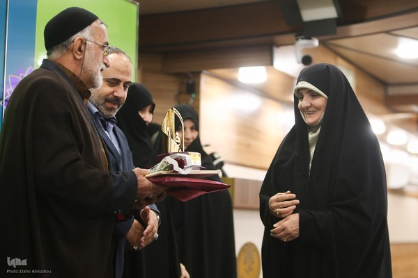 رویداد بانوان بهشت