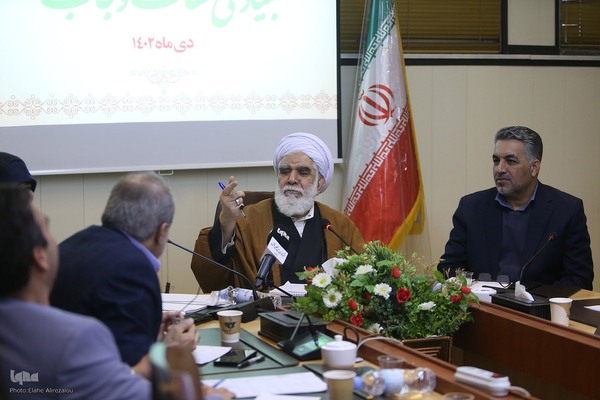 جلسه هیئت مدیره بنیاد عفاف و حجاب