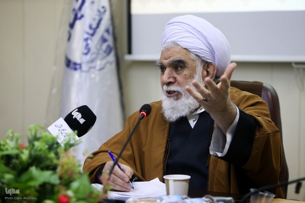 آیت‌الله اختری