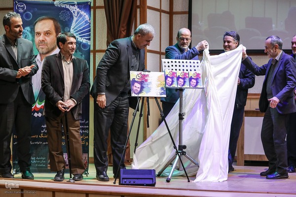 مراسم رونمایی از نماهنگ سعید ایران و کتاب پدر رویان