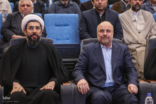 آیین رونمایی از مجموعه ۴۰ جلدی «ره‌نامه»