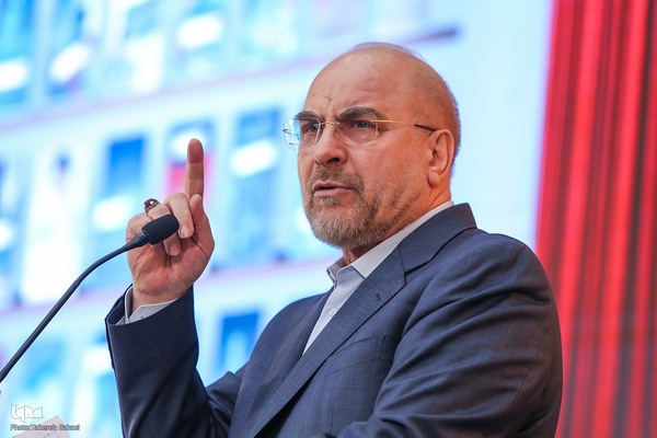  محمدباقر قالیباف، رئیس مجلس شورای اسلامی