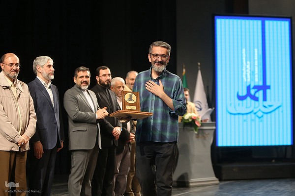 اختتامیه جایزه جلال آل احمد