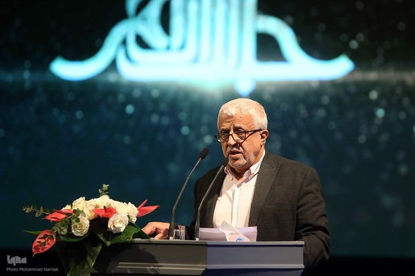 اختتامیه جایزه جلال آل احمد