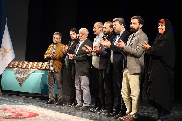 اختتامیه جایزه جلال آل احمد