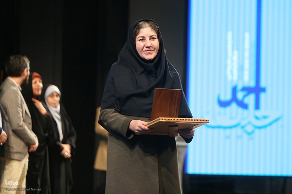 اختتامیه جایزه جلال آل احمد