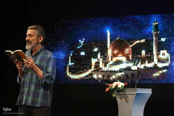 اختتامیه جایزه جلال آل احمد