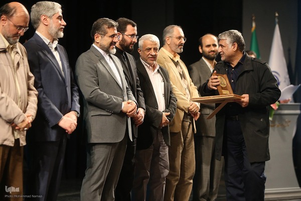 اختتامیه جایزه جلال آل احمد