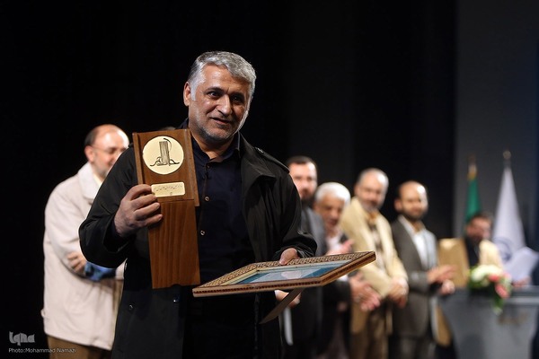 اختتامیه جایزه جلال آل احمد