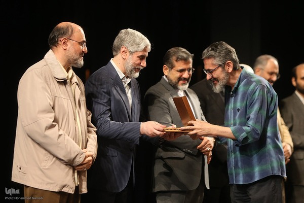 اختتامیه جایزه جلال آل احمد