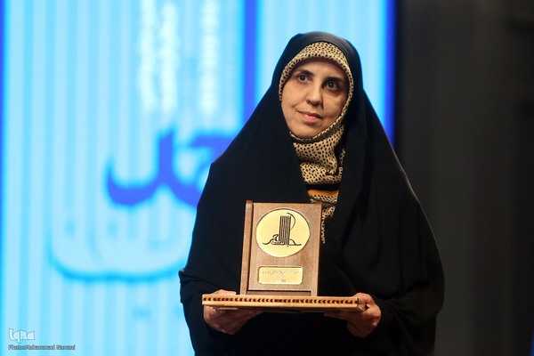 اختتامیه جایزه جلال آل احمد