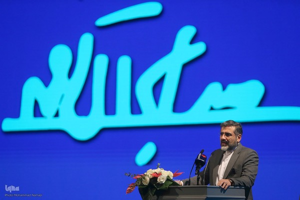 اختتامیه جایزه جلال آل احمد