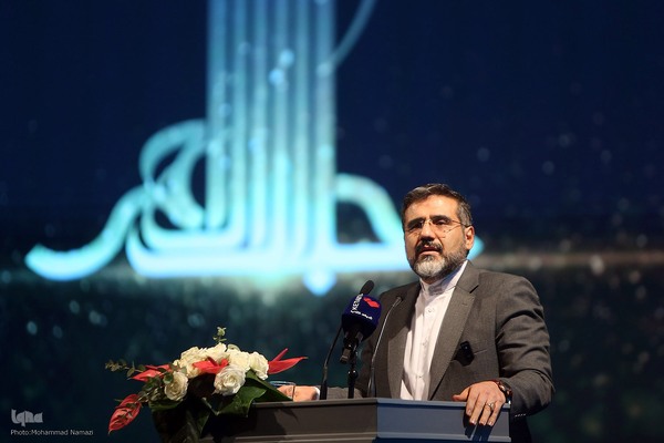 اختتامیه جایزه جلال آل احمد