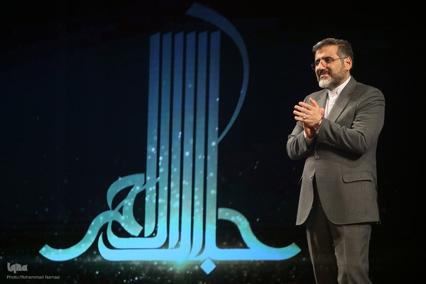 اختتامیه جایزه جلال آل احمد