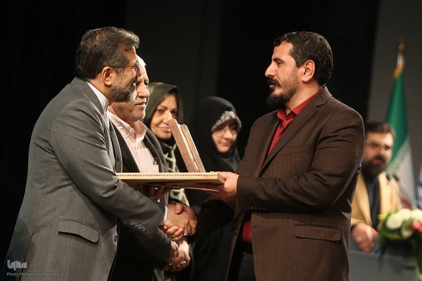 اختتامیه جایزه جلال آل احمد