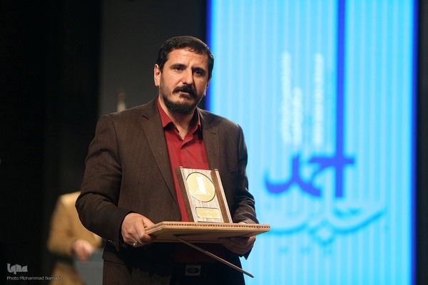 اختتامیه جایزه جلال آل احمد