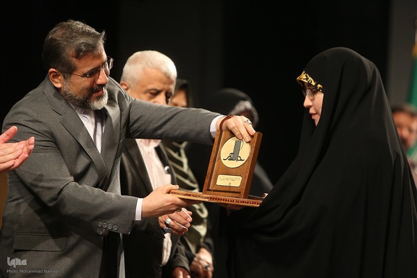 اختتامیه جایزه جلال آل احمد