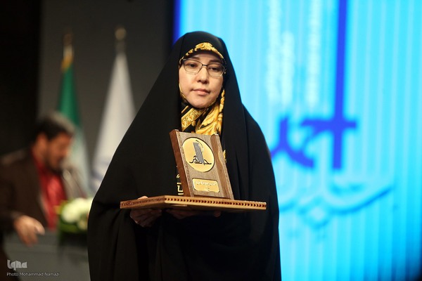 اختتامیه جایزه جلال آل احمد