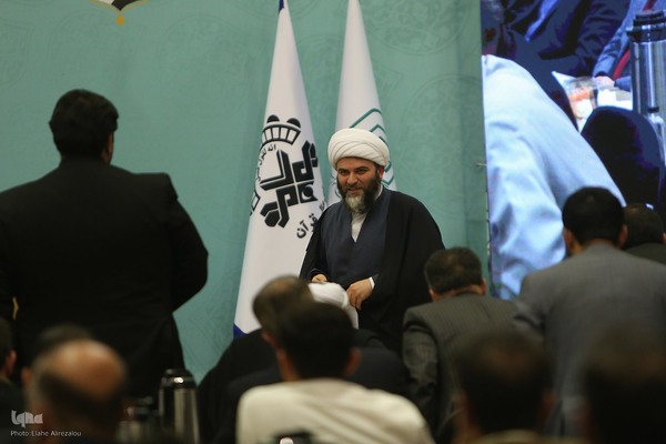 هجدهمین نشست تخصصی استادان، قاریان و حافظان قرآن