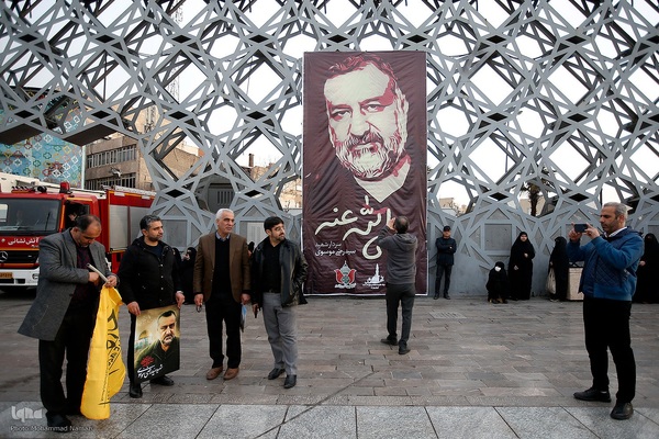 تشییع پیکر شهید سیدرضی در میدان امام حسین(ع)