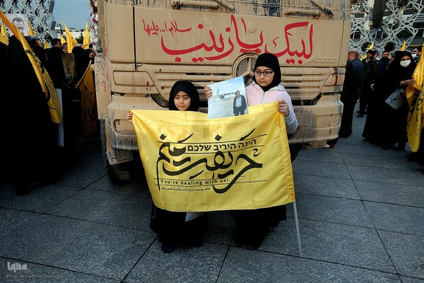 تشییع پیکر شهید سیدرضی در میدان امام حسین(ع)