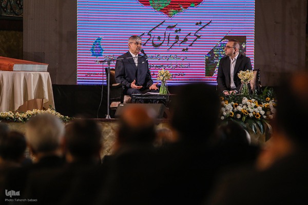 مراسم سالروز درگذشت رحیم دولتی