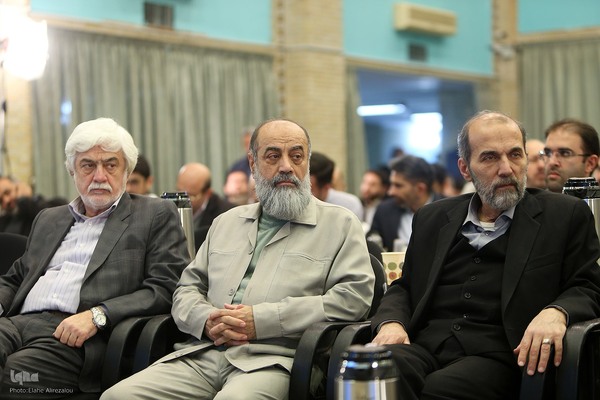 آیین اختتامیه هجدهمین نشست تخصصی قاریان و حافظان قرآن