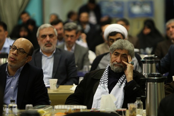 آیین اختتامیه هجدهمین نشست تخصصی قاریان و حافظان قرآن